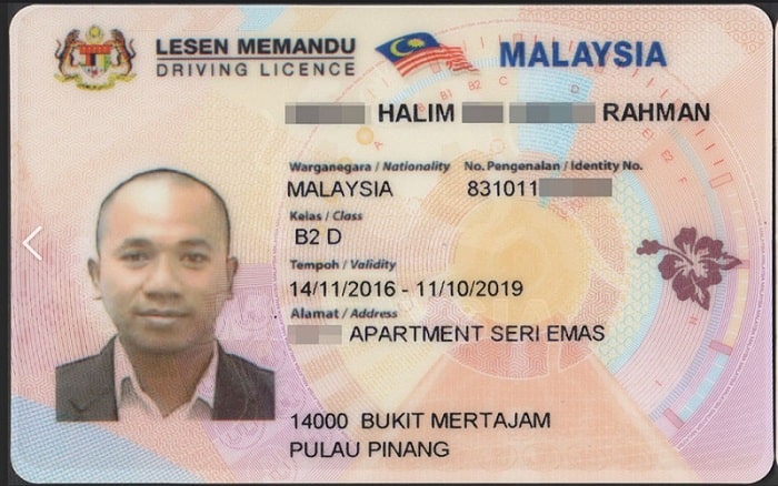 Competent Driver's License (CDL)