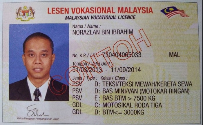Vocational Driving License (VDL)