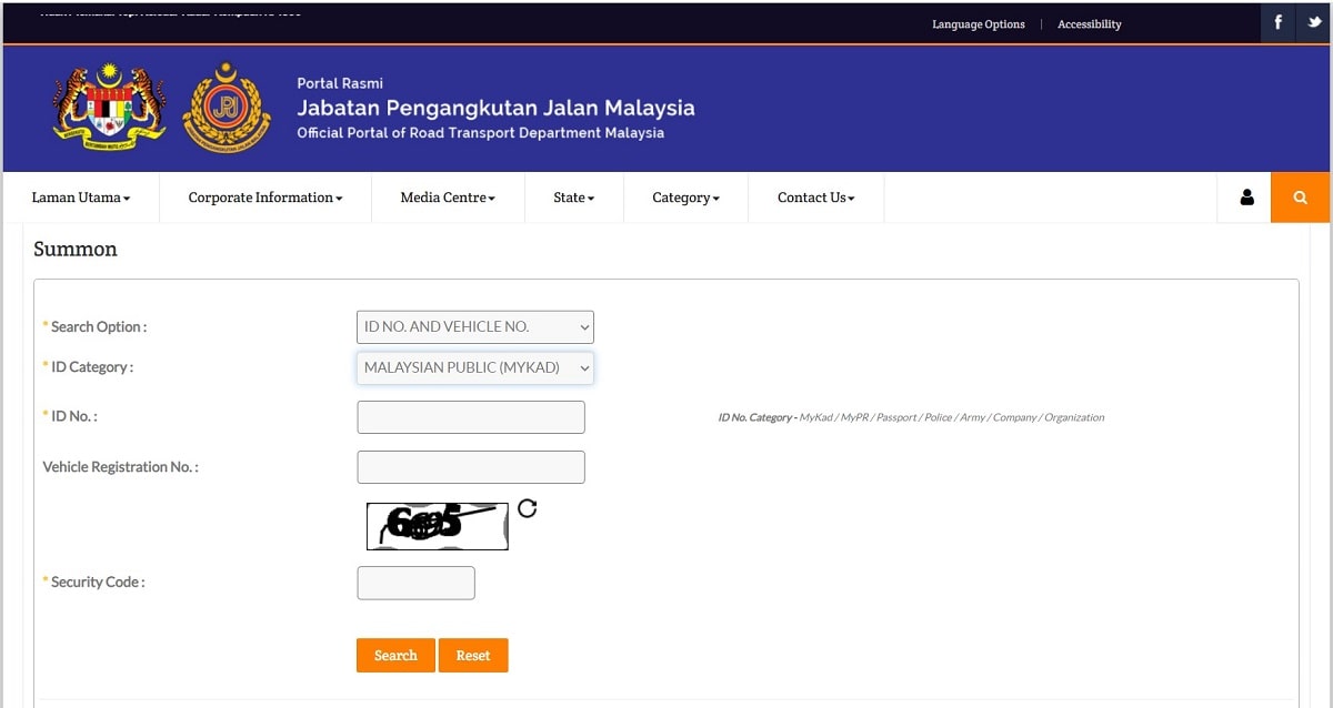 Check the JPJ summons using ID and vehicle number